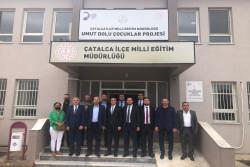 22.09.2021 MİLLİ EĞİTİM MÜDÜRLÜĞÜ ZİYARETİ