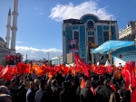 20.01.2023 ESENYURT EĞİTİM KAMPÜSÜ TEMEL ATMA TÖRENİ KATILIM - Resim 2